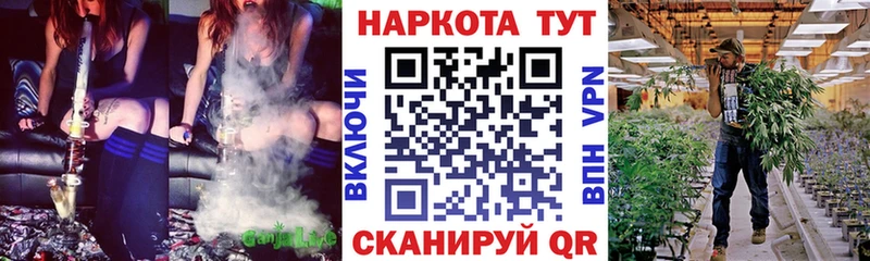 Наркошоп купить COCAIN MDMA ГАШ Галлюциногенные грибы МАРИХУАНА Меф Суздаль