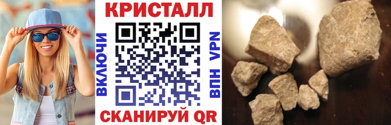 Amphetamine Premium Купить Суздаль