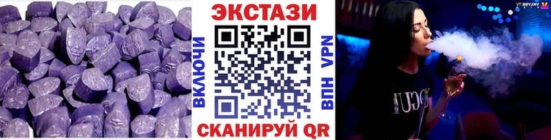 Экстази бентли  Купить  Суздаль 
