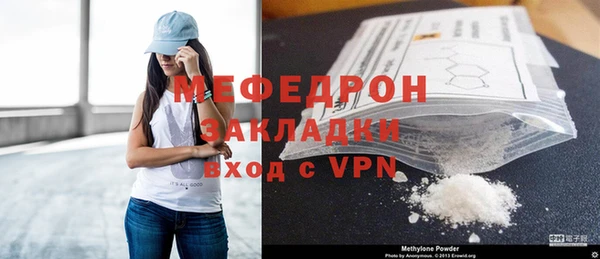 гашиш Сосновоборск