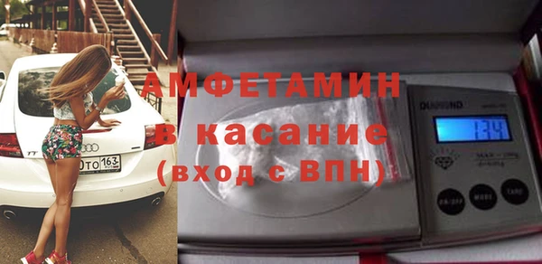 МДПВ Сосновый Бор