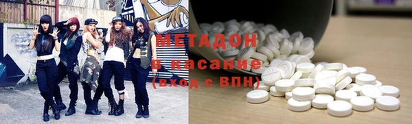бутират Сосновка