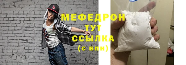 МДПВ Сосновый Бор