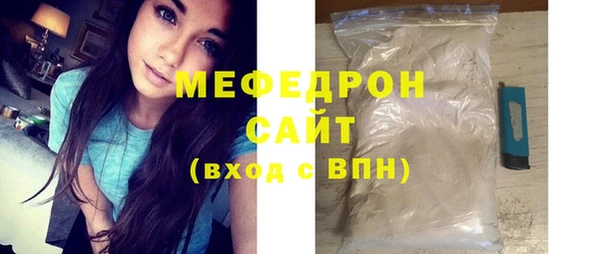 МДПВ Сосновый Бор