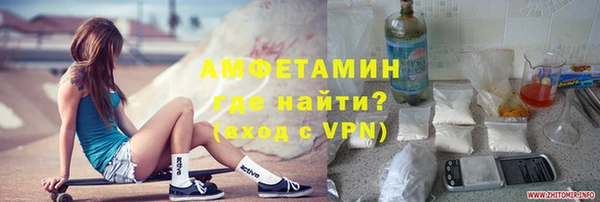 МДПВ Сосновый Бор