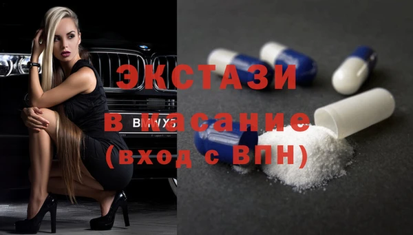 дживик Строитель