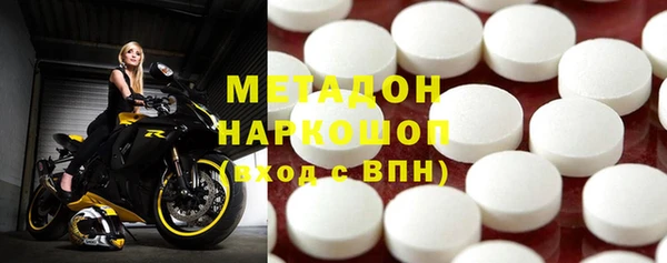 МДПВ Сосновый Бор