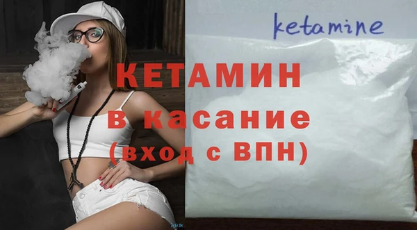 PSILOCYBIN Струнино