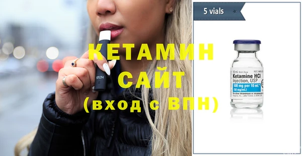 МДПВ Сосновый Бор