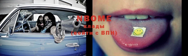дживик Строитель
