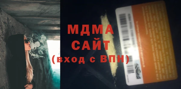 PSILOCYBIN Струнино