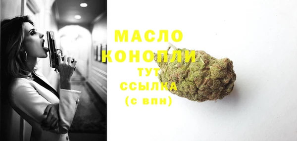 PSILOCYBIN Струнино