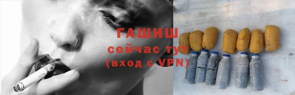 PSILOCYBIN Струнино