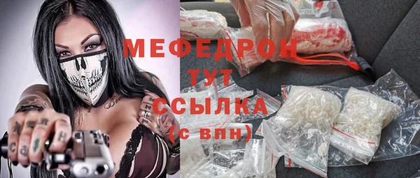гашиш Сосновоборск
