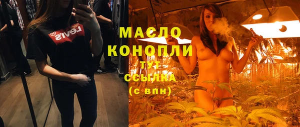 гашиш Сосновоборск