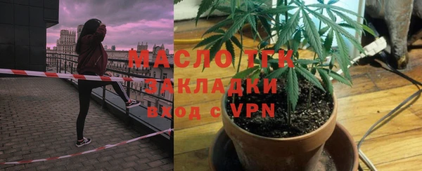 МДПВ Сосновый Бор