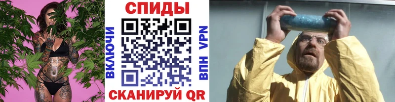МЕТАМФЕТАМИН винт  Купить закладки  Суздаль 
