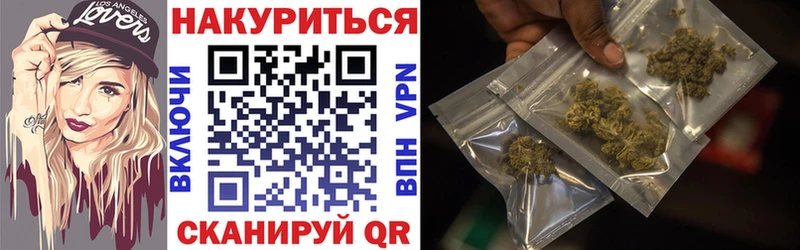 Бошки марихуана ГИДРОПОН Купить Суздаль